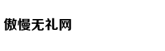 前鲁能外援西塞效力球队车祸 本